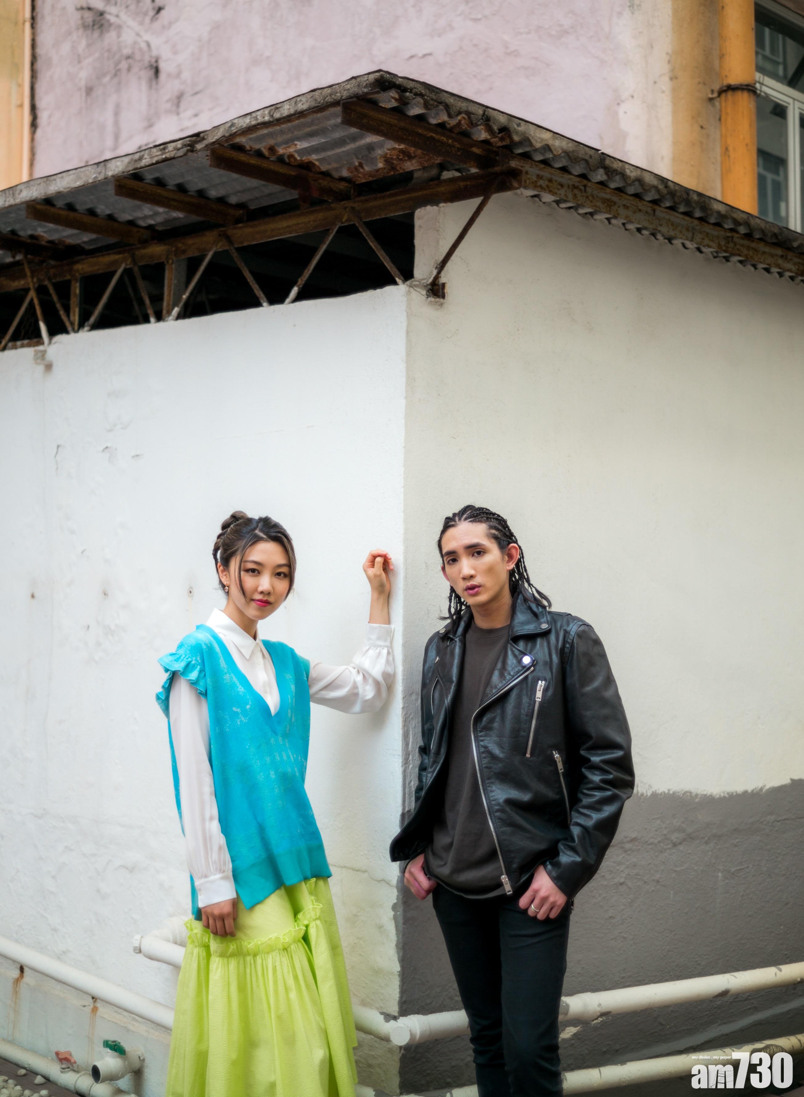 兩人見證彼此的成長與改變。