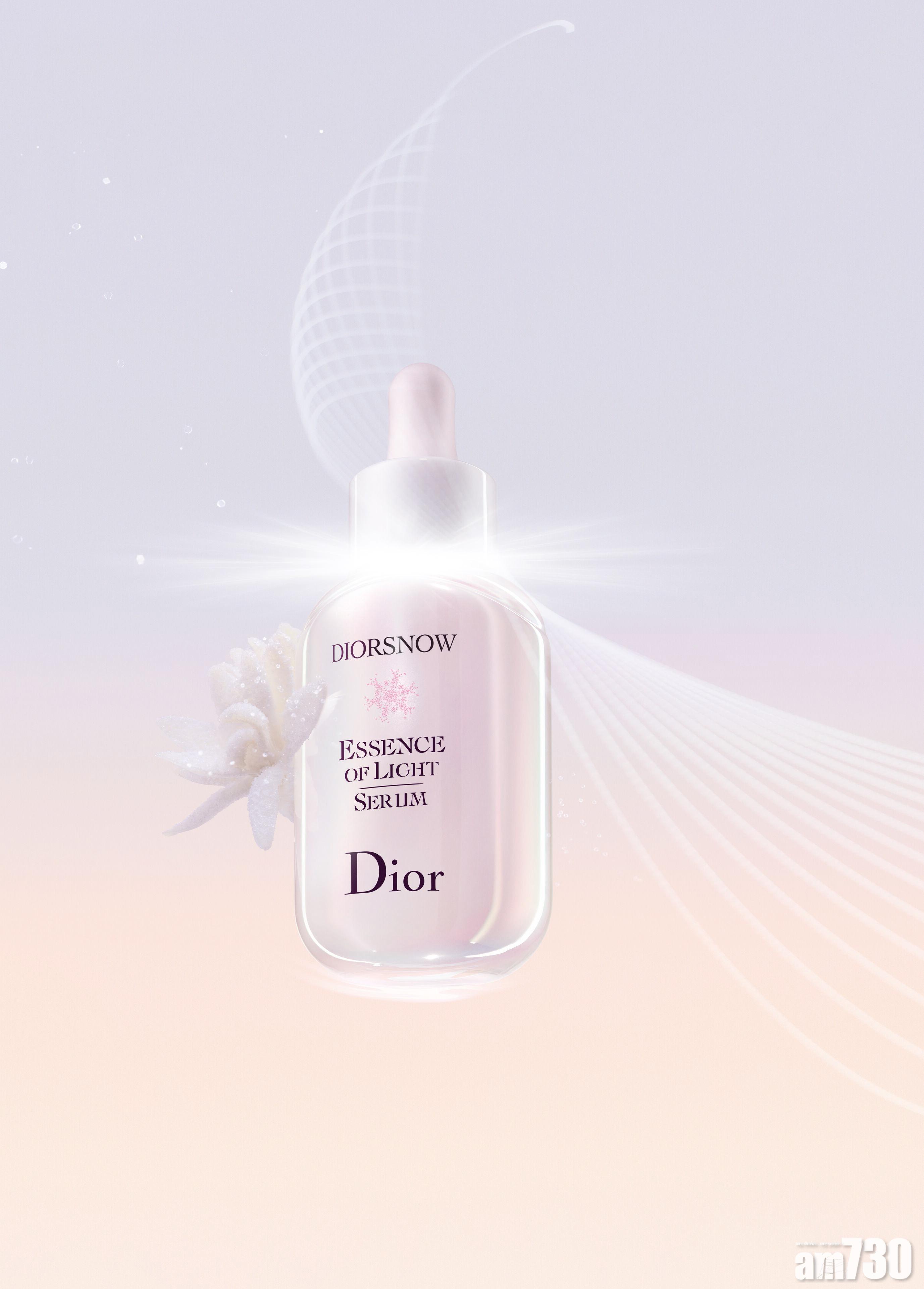 Dior 升級版 雪凝亮白光肌精華素 $920/30ml、$1,250/50ml