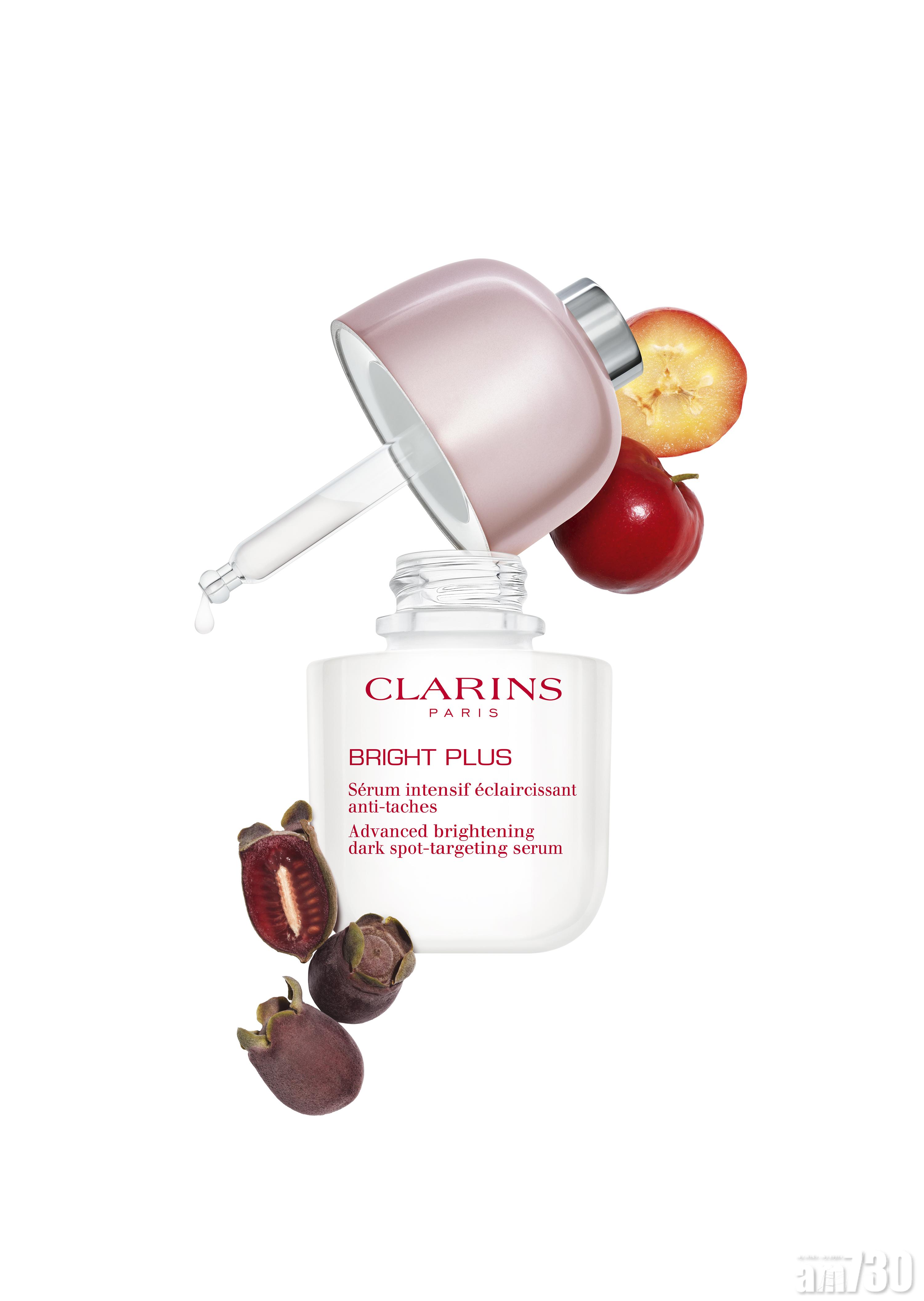 Clarins 透亮光感淡斑精華 $670/30ml、$920/50ml