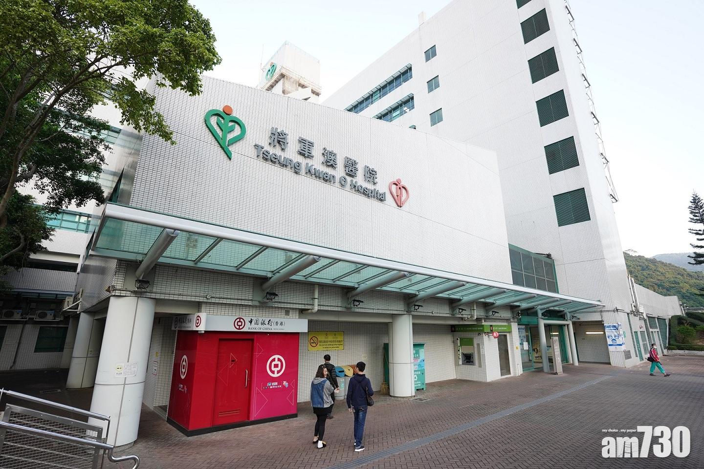 本港今日多14人確診,包括將軍澳醫院一名病房服務助理。(資料圖片)
