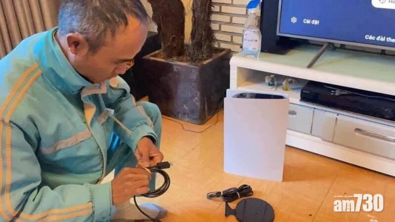 PS5店家敬業樂業。(網頁截圖)