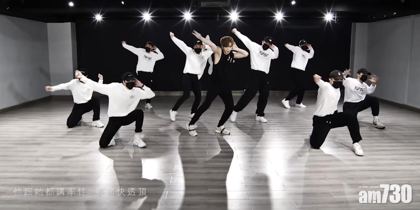 Anson Lo特地為MV拍純跳舞版。(截圖)
