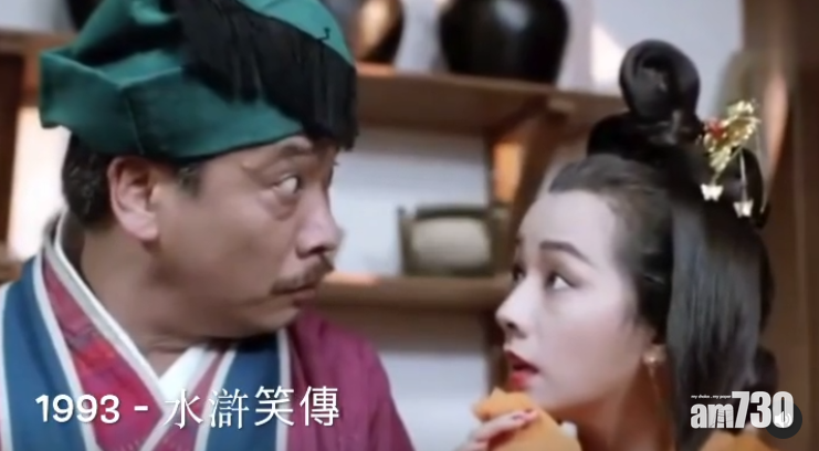 兩人在多部電影合作,毛姐非常尊敬達哥。