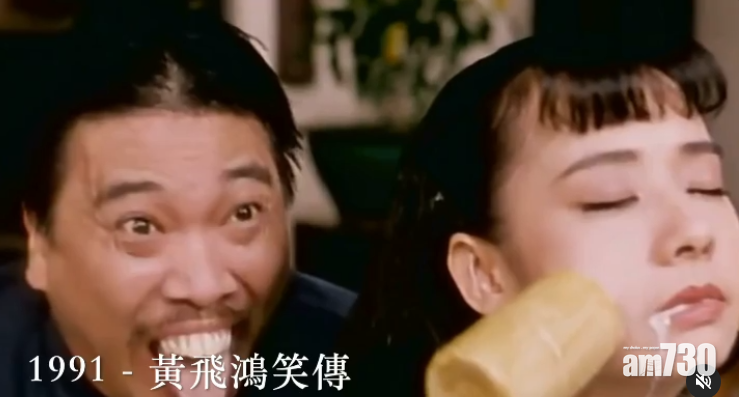 兩人在多部電影合作,毛姐表示會傳承達哥所教。