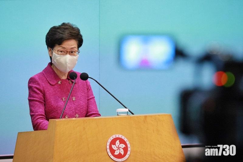 林鄭月娥指,市民的意見很清晰,眼見早前本港的亂象,希望改善存在已有一段日子的選舉制度問題。(莊振邦攝)