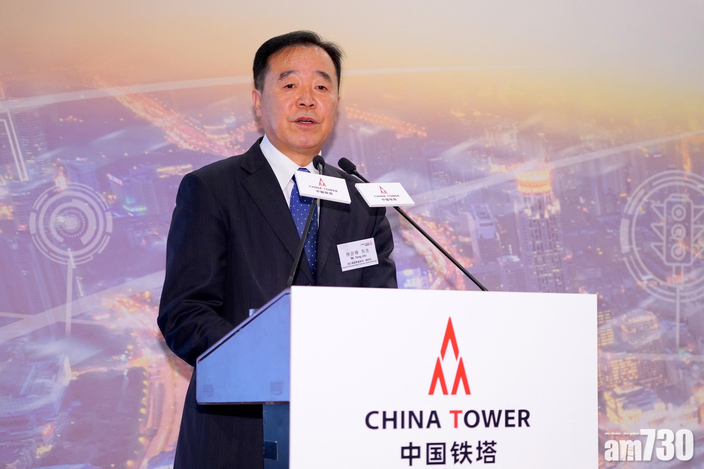 鐵塔去年去年底止塔類站址數202.3萬個,按年淨增2.9萬個;圖為董事長佟吉祿。(資料圖片)