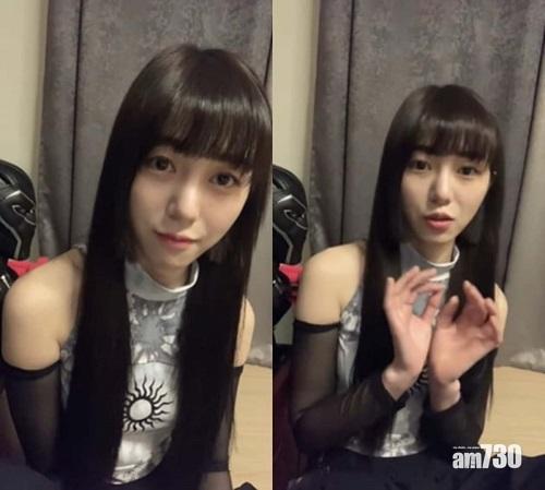 珉娥開播自爆遭性侵。