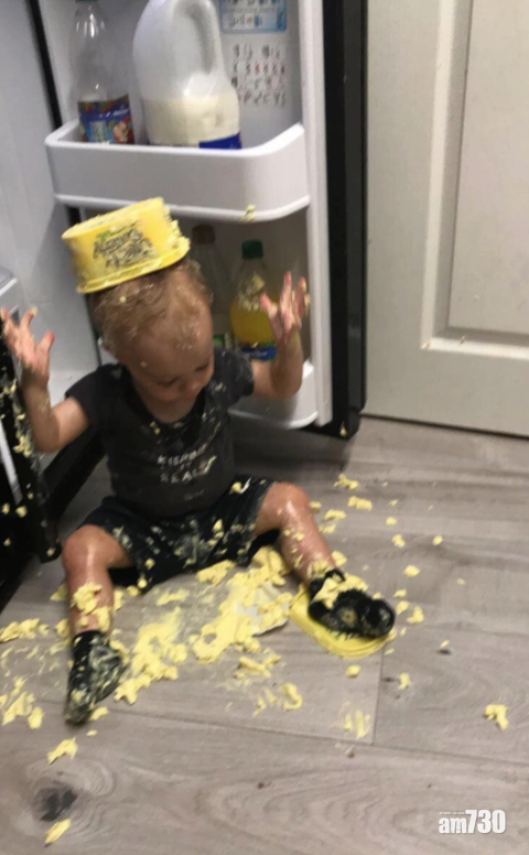 玩牛油。(互聯網)