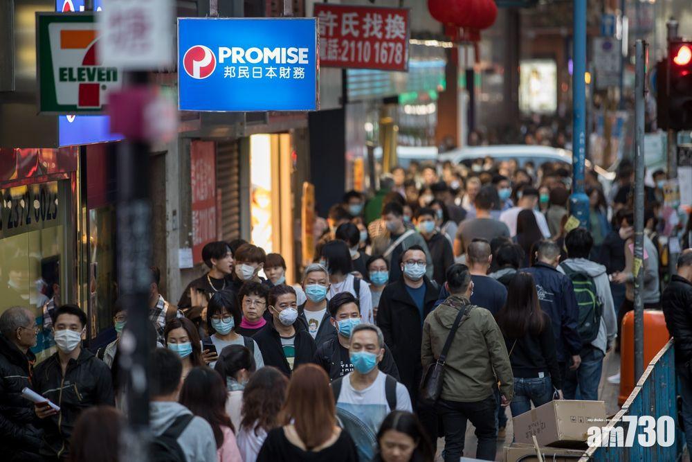 政府抗疫不力,香港經濟正陷入難以復甦的谷底。(互聯網圖片)