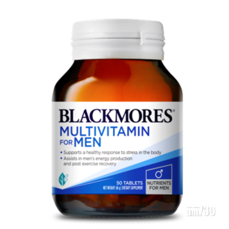 blackmores男士多元維他命配方