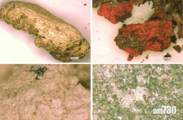 山西女貴族墓出土銅盒裡的殘留物。上左及右:油脂、朱砂;下左及右:方解石、文石。(互聯網)