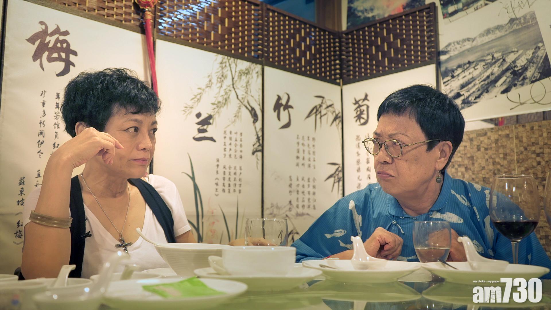 紀錄片訪問了不少許鞍華的朋友,圖為張艾嘉。