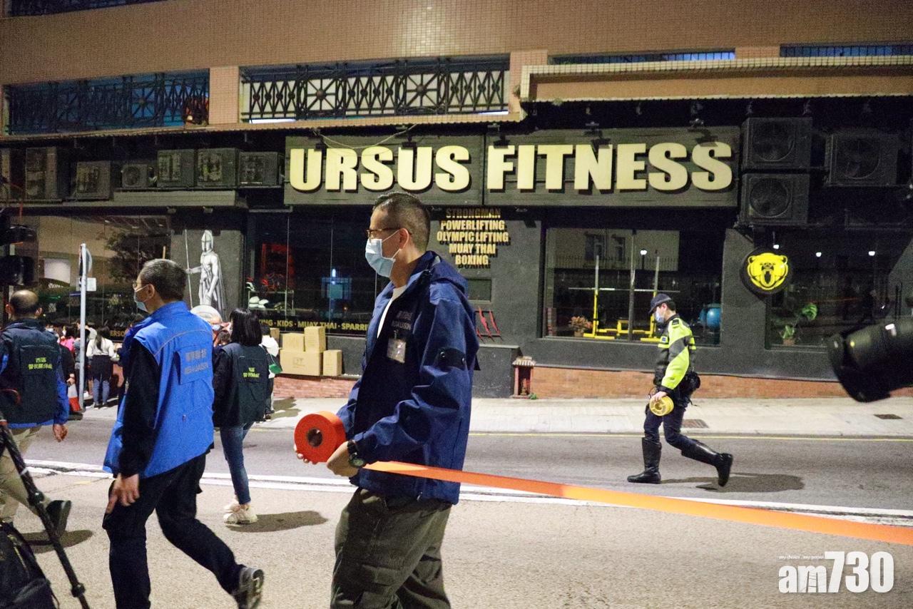 URSUS Fitness附近大廈和一段薄扶林道被圍封。(莊振邦攝)