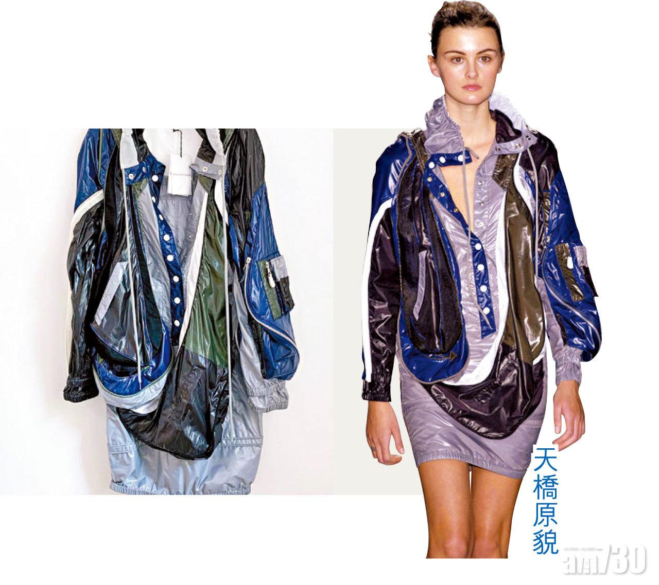 Balenciaga 2003年秋冬作品,呢張影得唔算shit,當年一看覺得驚為天人,可以將運動風褸扭到咁,又型又靚,今時今日Nicolas喺LV已經交不到這個水平的貨了。