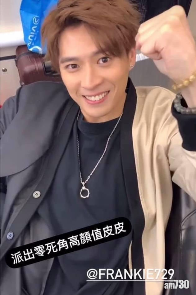 Frankie 大讚阿dee有才華。