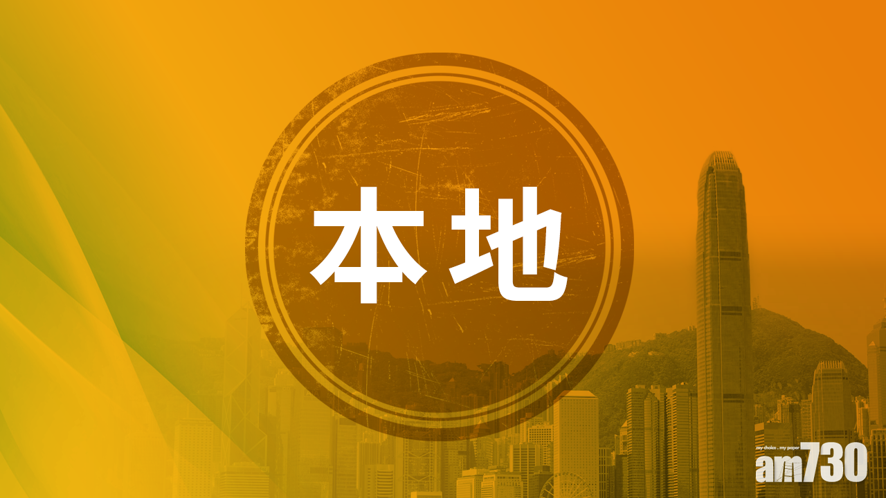 舊山頂道帝景園「受限區」,發現兩確診1樣本仍核實。