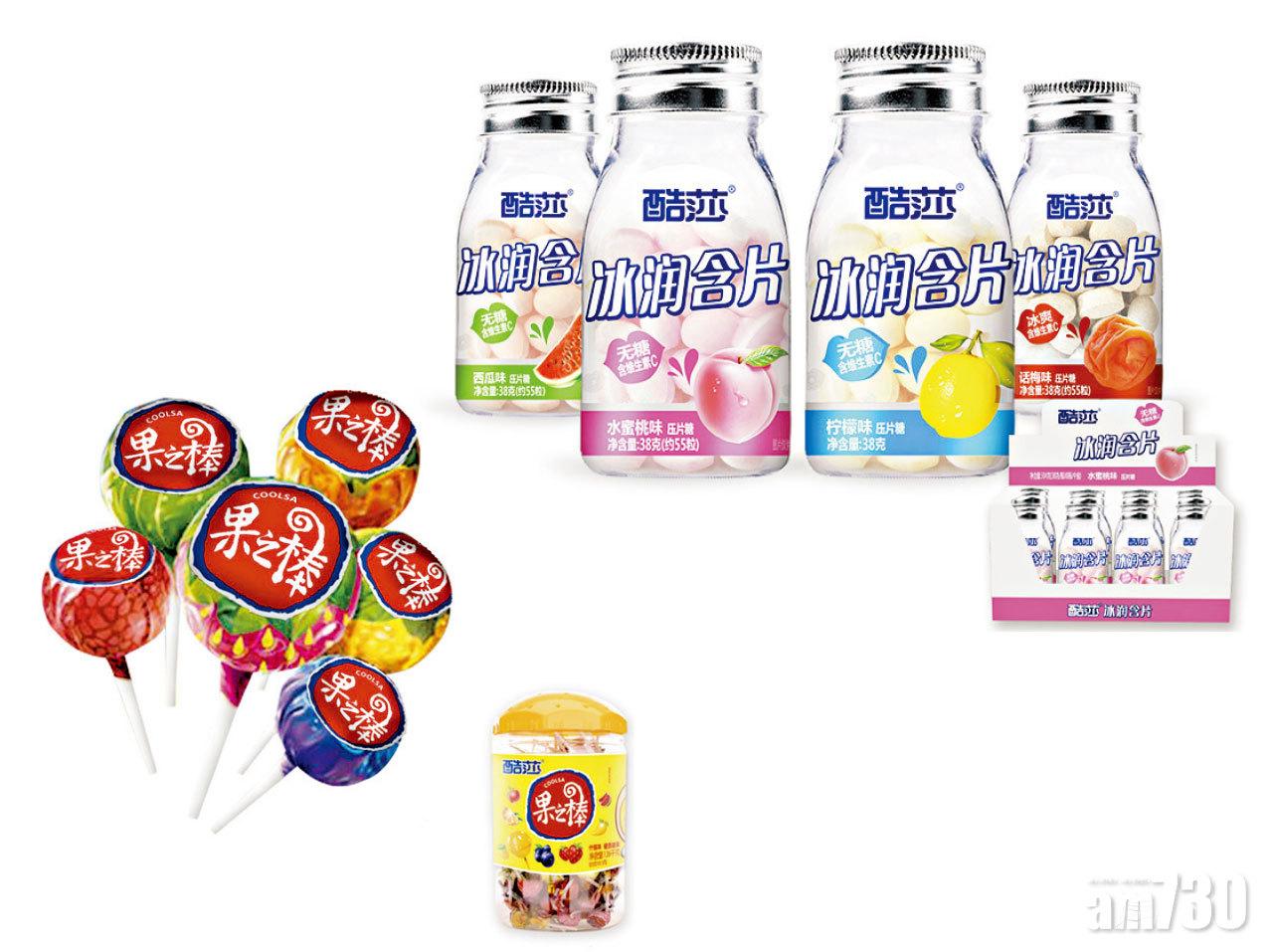 久久王一手中籤率只有9%;圖為其網站產品圖片。