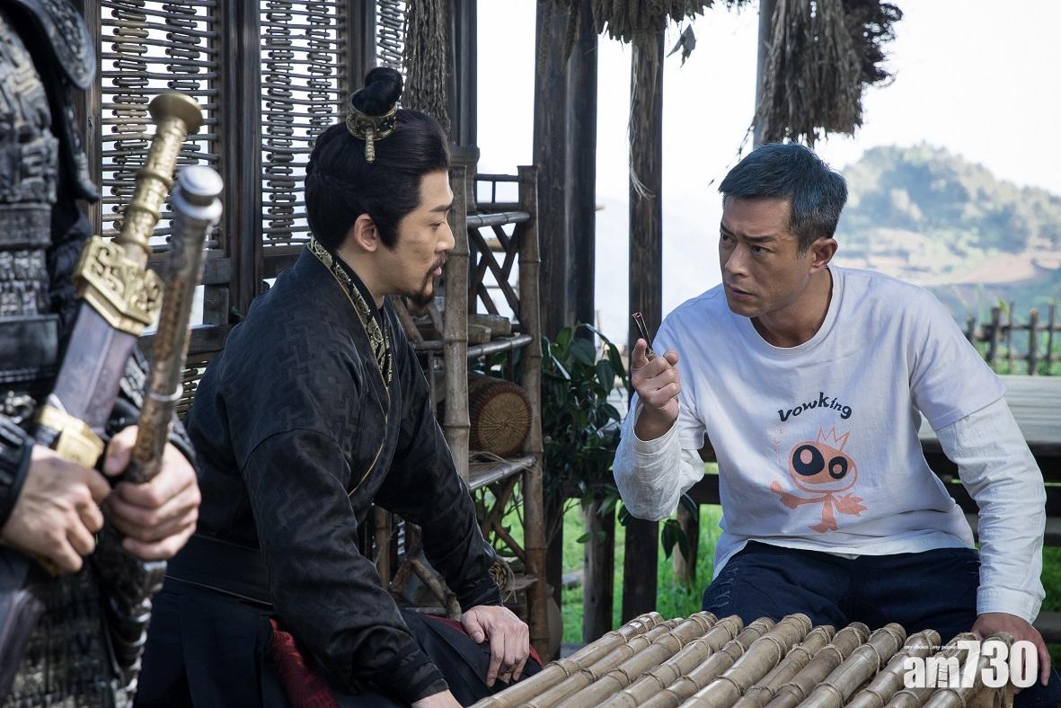 電影版《尋秦記》劇照及宣傳片今日曝光,回憶呀!