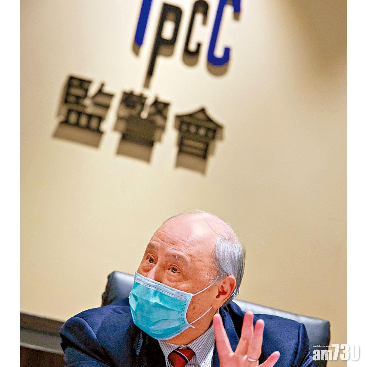 (蘇文傑攝)
