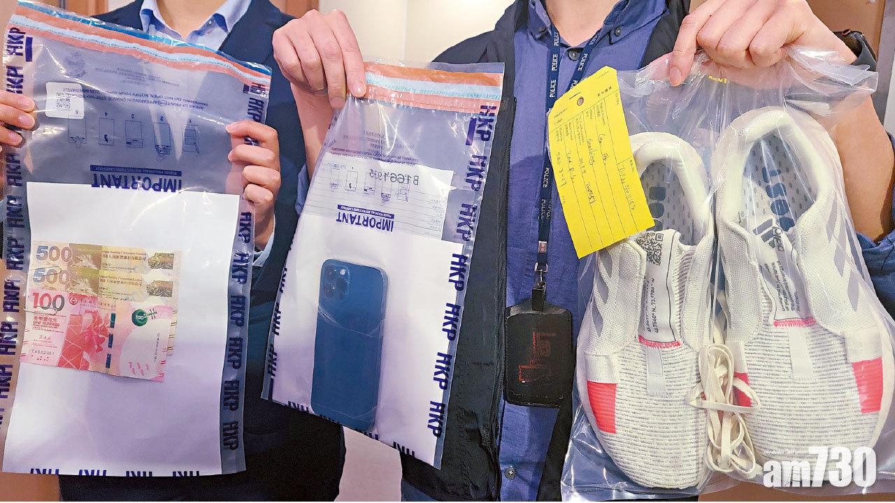 警方起回涉案iPhone及檢取證物。