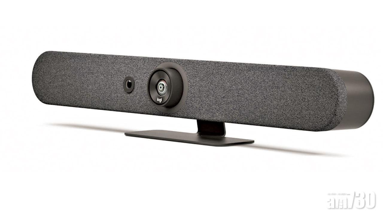 Rally Bar Mini外觀和功能跟Rally Bar大同小異,對應小型會議使用。