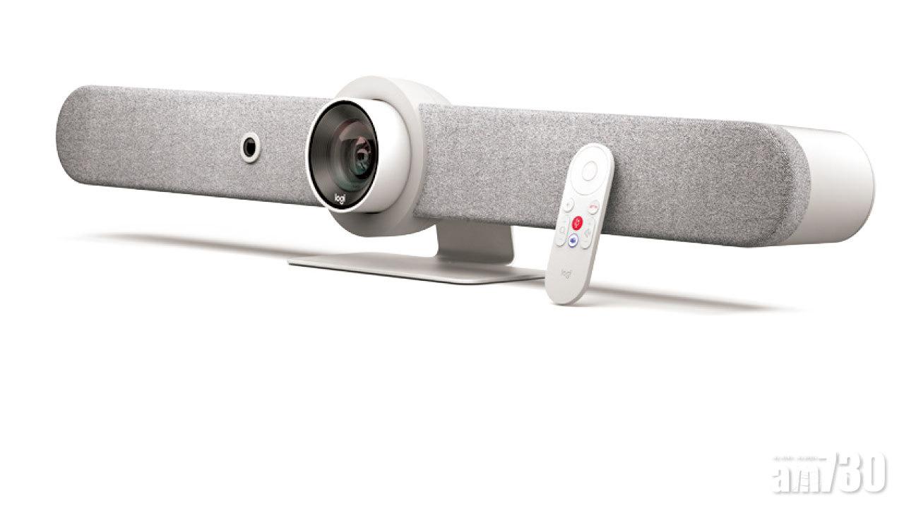 除了石墨灰配色外,Logitech Rally Bar另有珍珠白款式選擇。