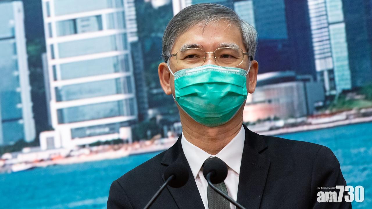 羅致光指若可控制疫情及廣泛打疫苗,失業率可望停止上升。(資料圖片)