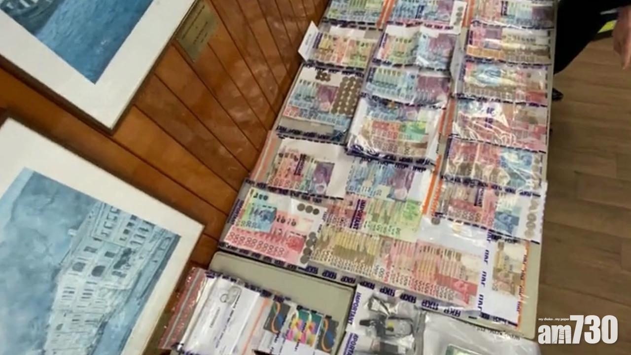 黑幫涉霸咪表逼幫襯代客泊車,警方拘捕21人涉恐嚇勒索。(香港警察直播截圖)