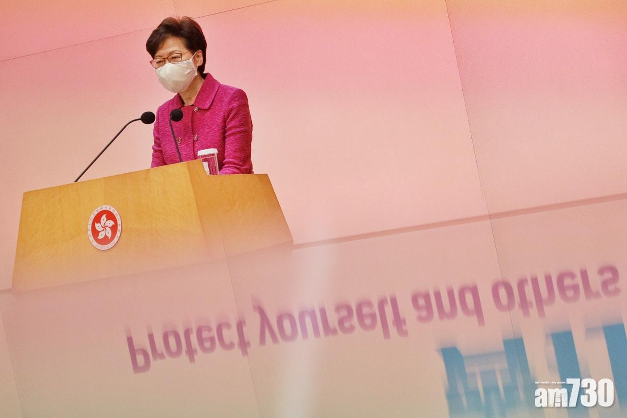 林鄭月娥指中央是關心和支持香港改善經濟民生,並無作指示。(莊振邦攝)