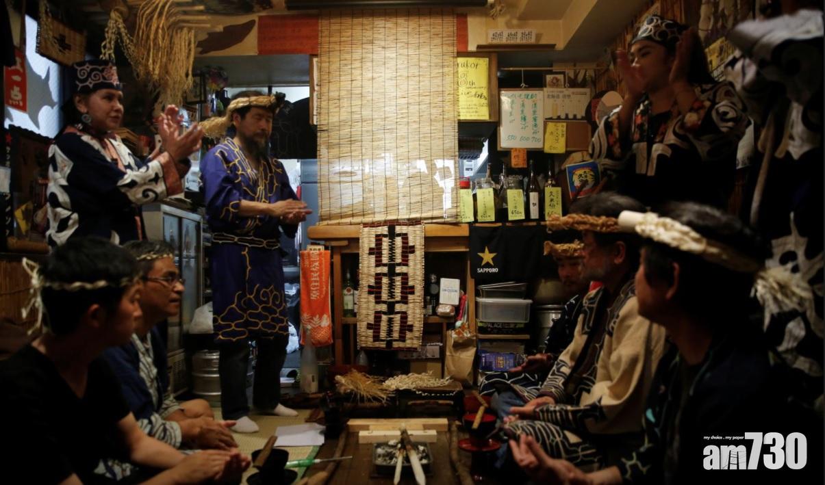 日本阿伊努族不滿AINU被申請為註冊商標。(資料圖片)