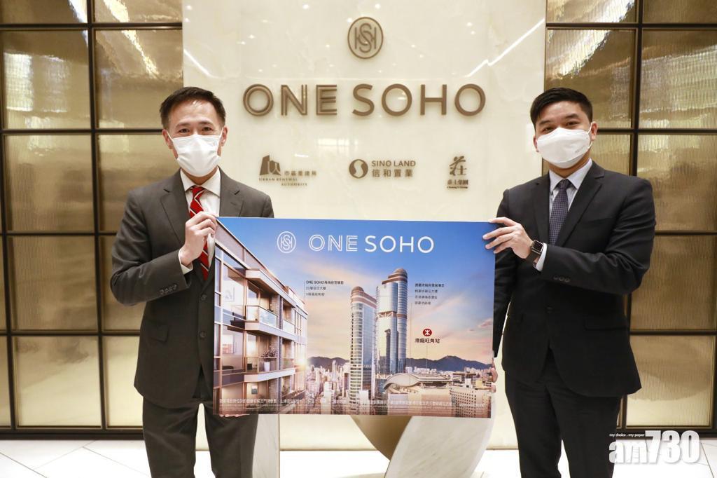 田兆源(左)稱,項目定價會參考近期一手市區一房單位造價。(林俊源攝)