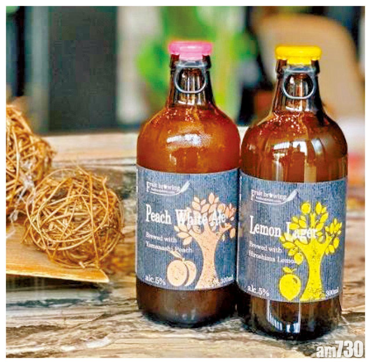 Hokkaido brewing – 主打來自北海道小樽市的精釀酒類,提供5款口味,由小麥啤酒的清新、到黑啤酒的濃郁,任君選擇。