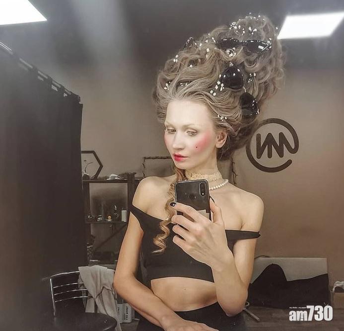 另一型格造型。(互聯網)