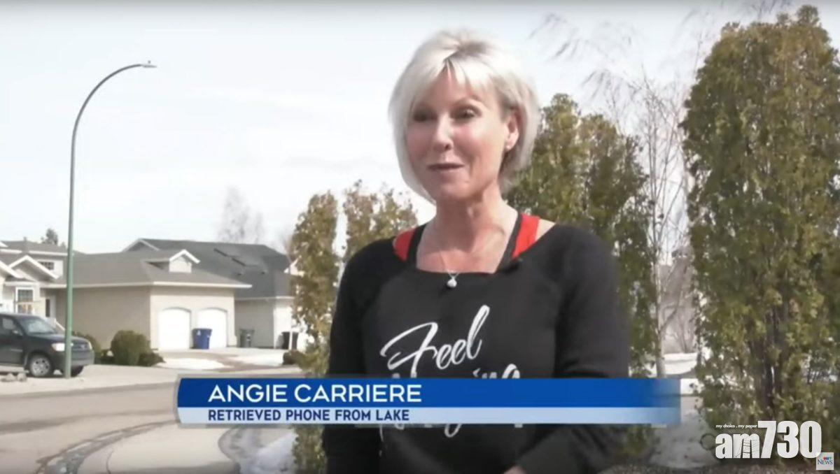 報道指加拿大女子Angie Carriere不慎將iPhone 11 Pro跌入冰湖。