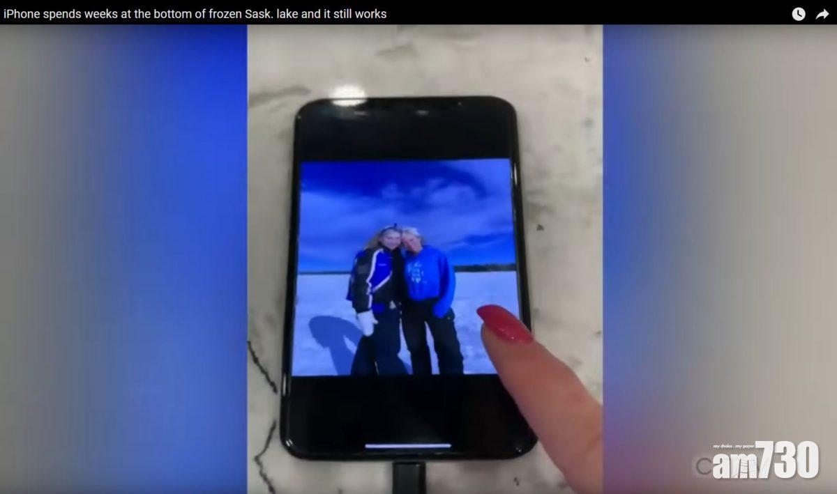 充電後發現手機仍能如常運作。