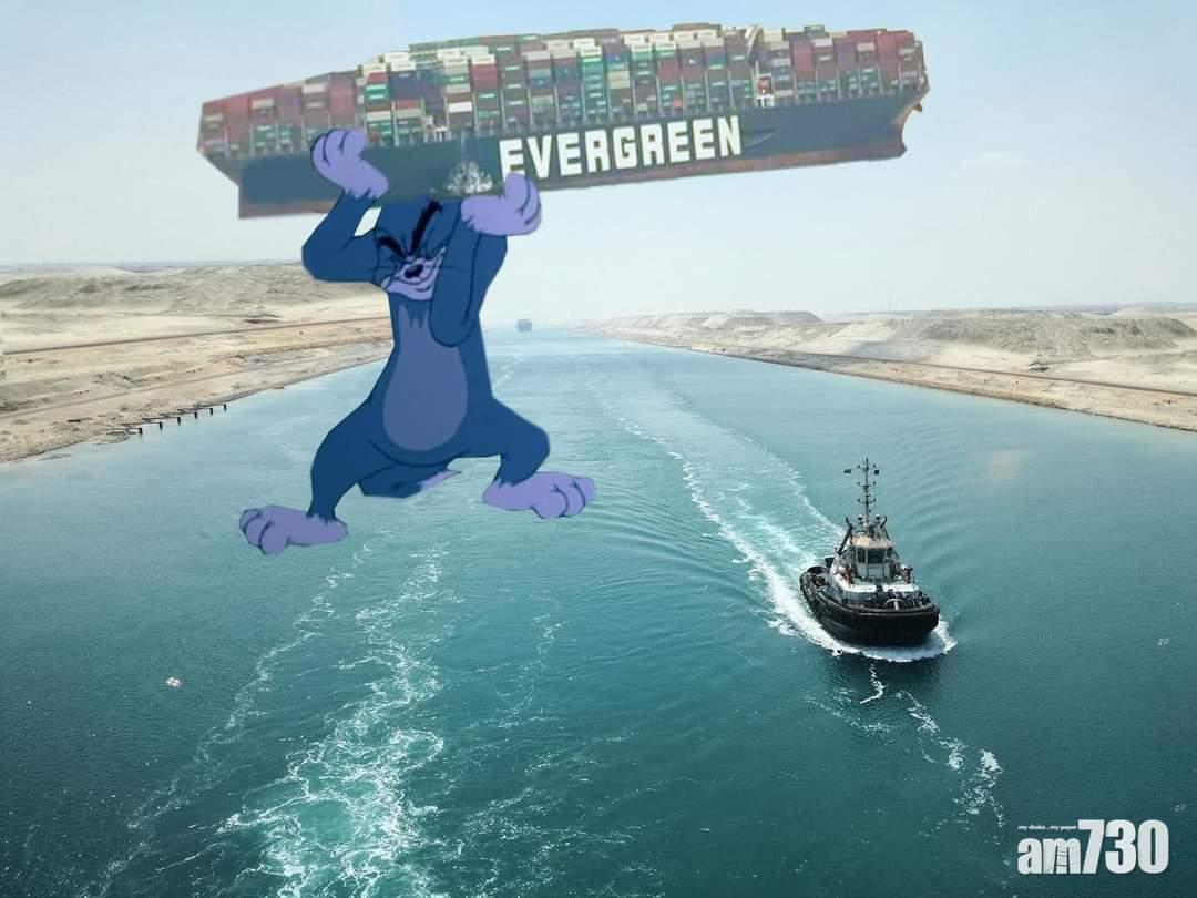 今次唔係搞破壞喇!(互聯網)