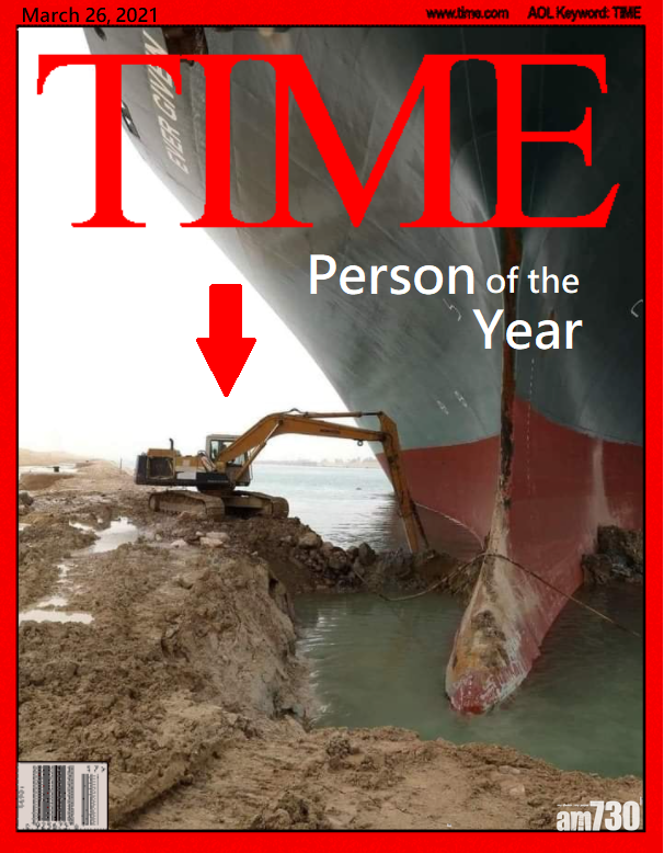 挖泥車司機一定係年度風雲人物。(互聯網)