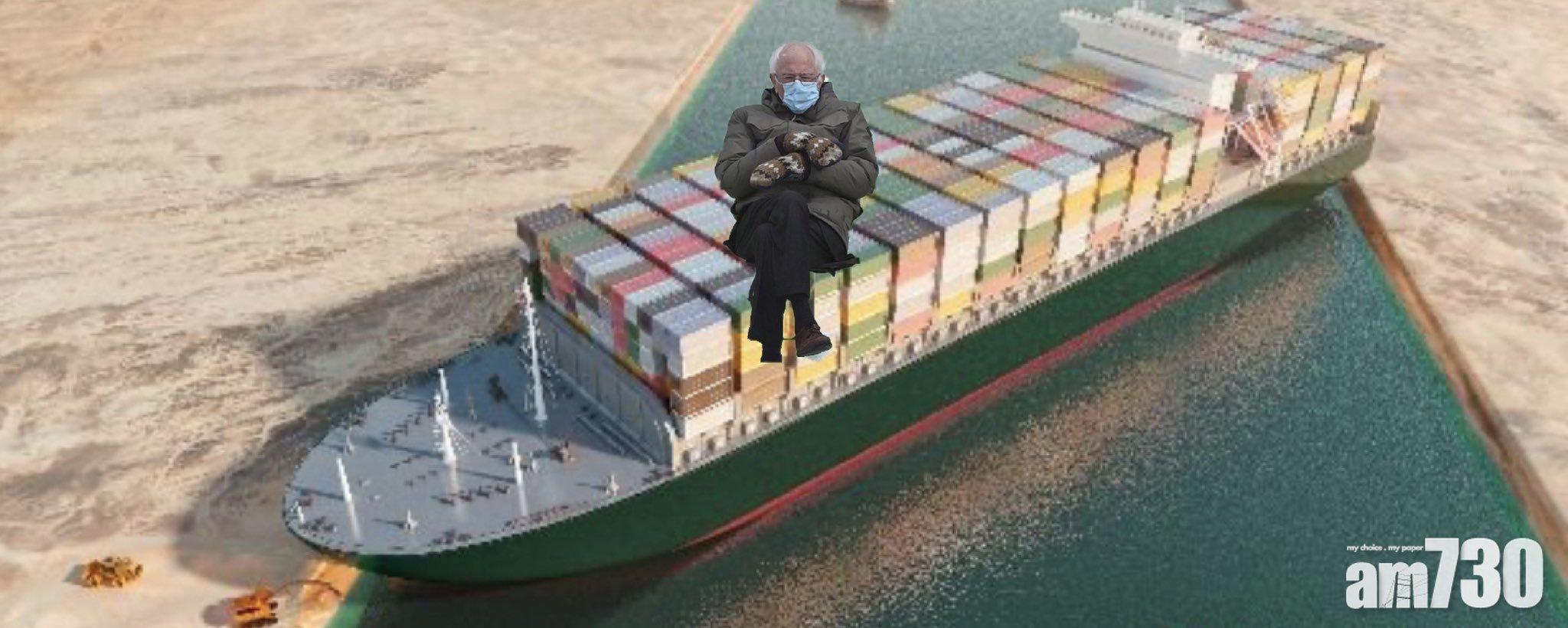 謎因阿伯一定會出現。(互聯網)