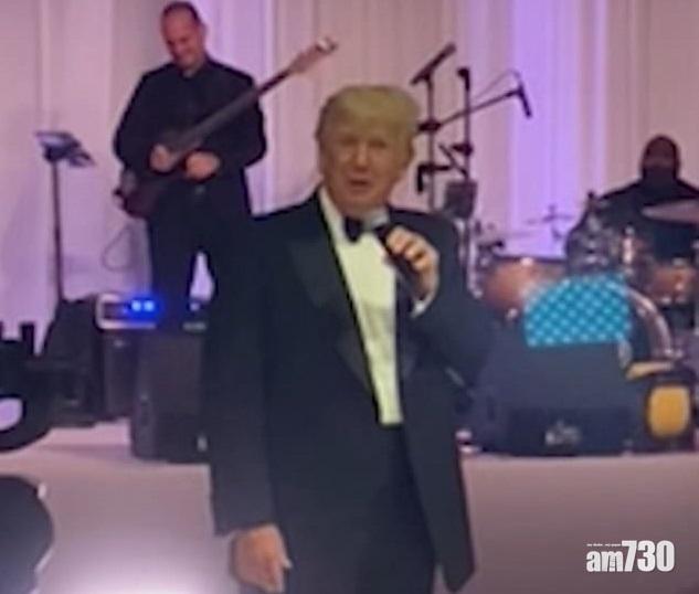 特朗普在婚禮致辭時,大談政治。(互聯網)