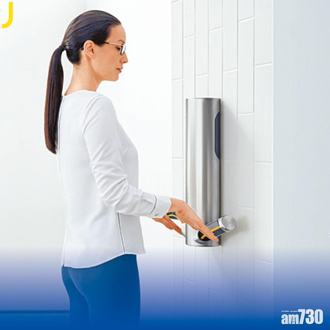 Dyson Airblade表面有抗菌塗層,減低孳生風險。