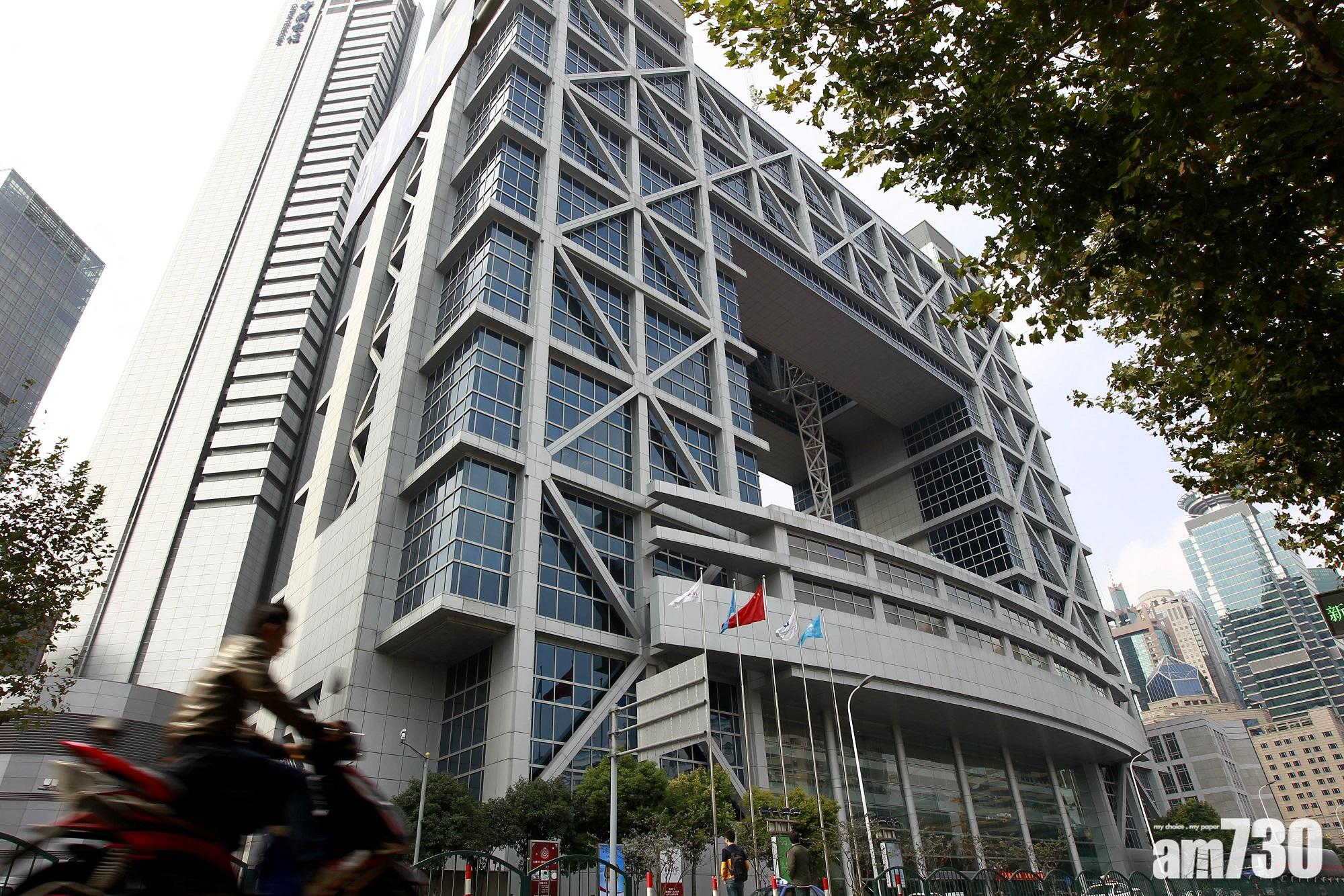 傳內地擬設新交易所吸引包括外資上市。圖為上交所。(資料圖片)