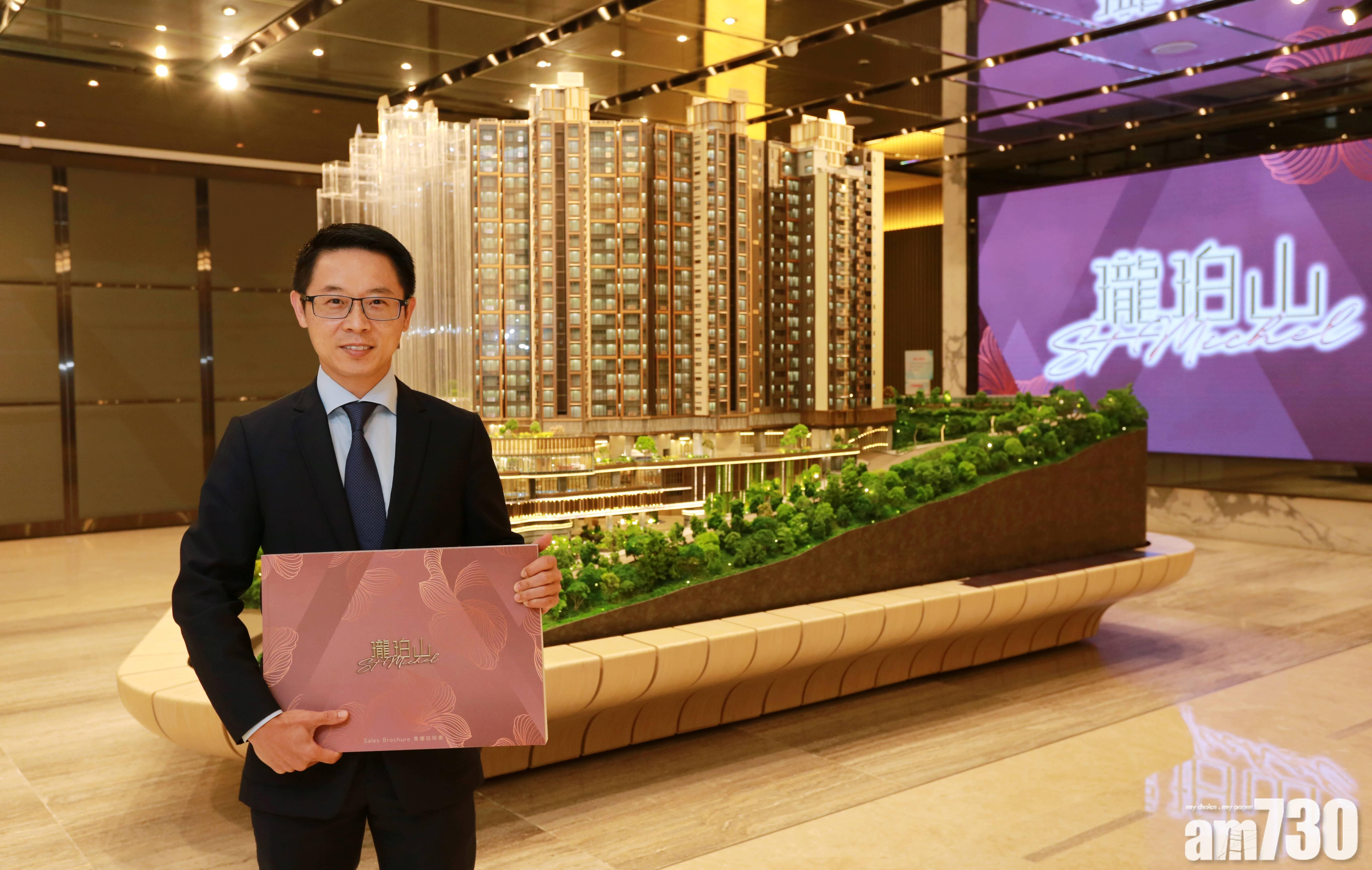 胡致遠指,項目設有5層停車場,提供超過1比1的車位配置。