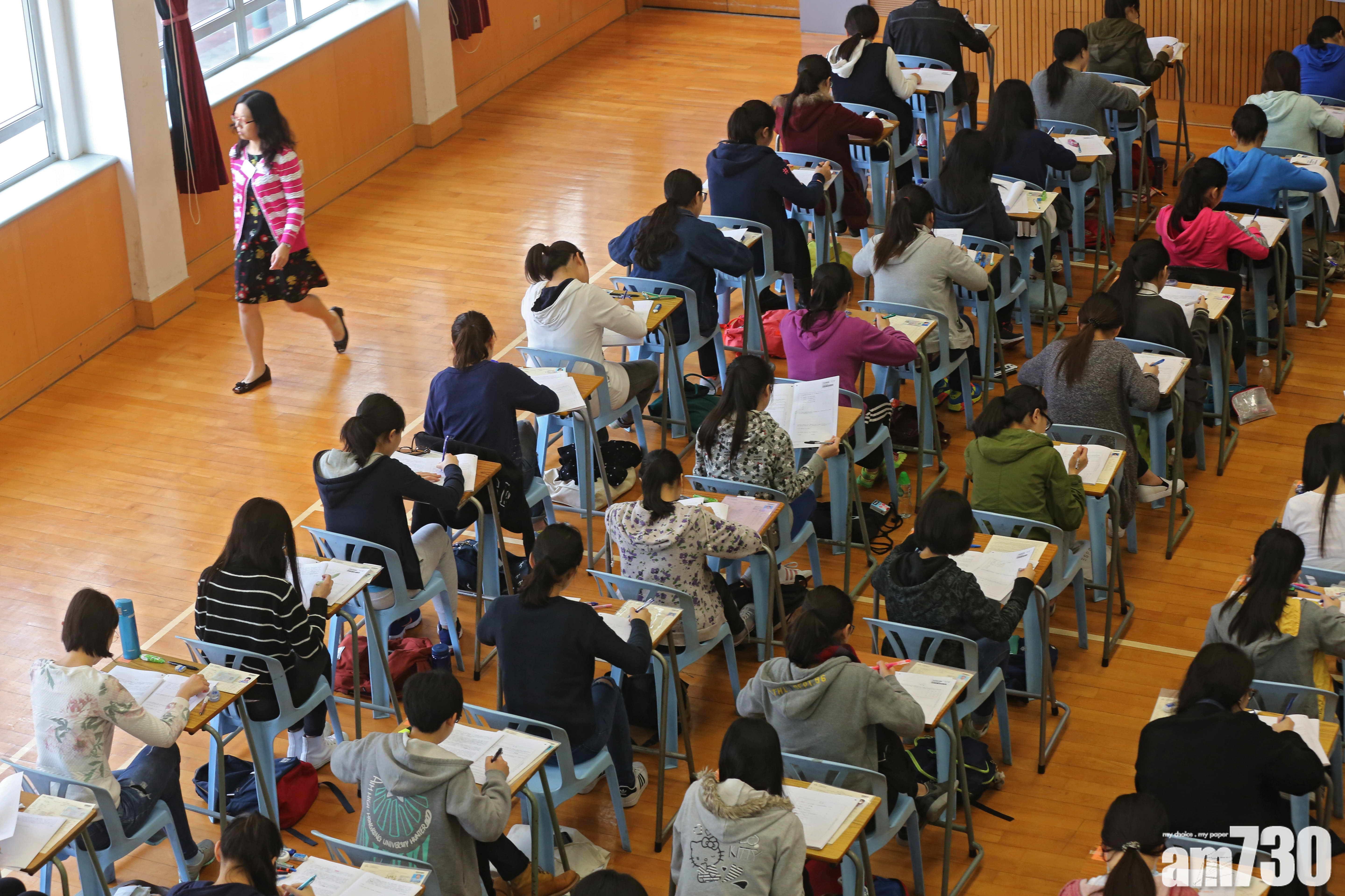 教育局公布高中4個核心科目的「優化措施」,包括中國語文、英國語文、數學及公民與社會發展科以代替通識教育科。(資料圖片)