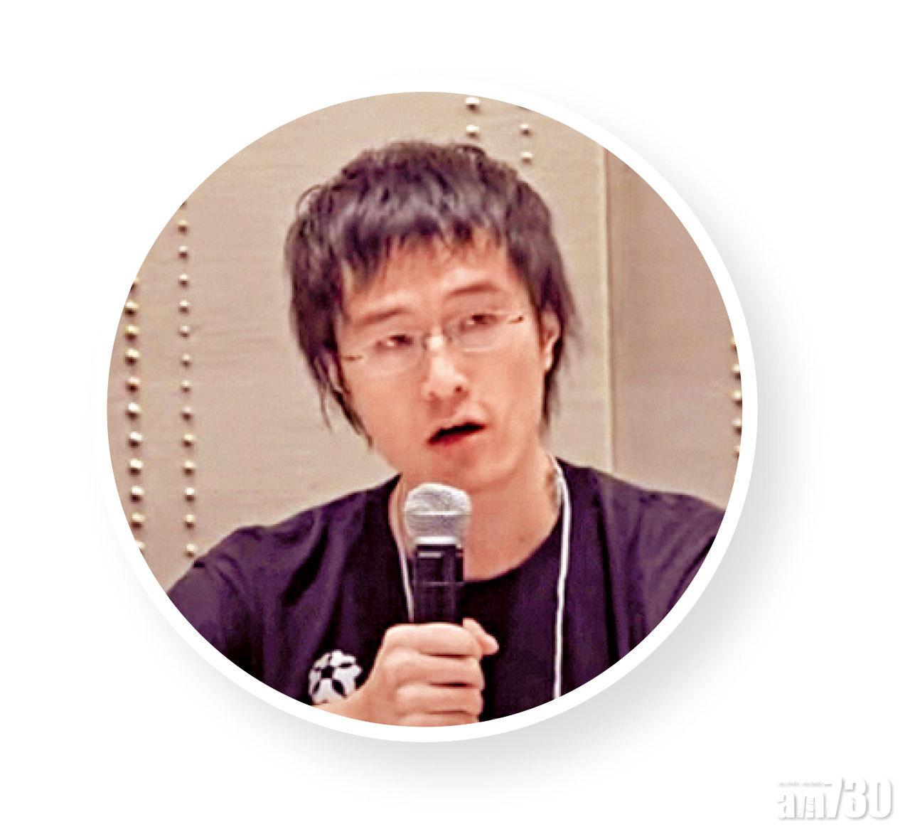 李宇軒(互聯網)