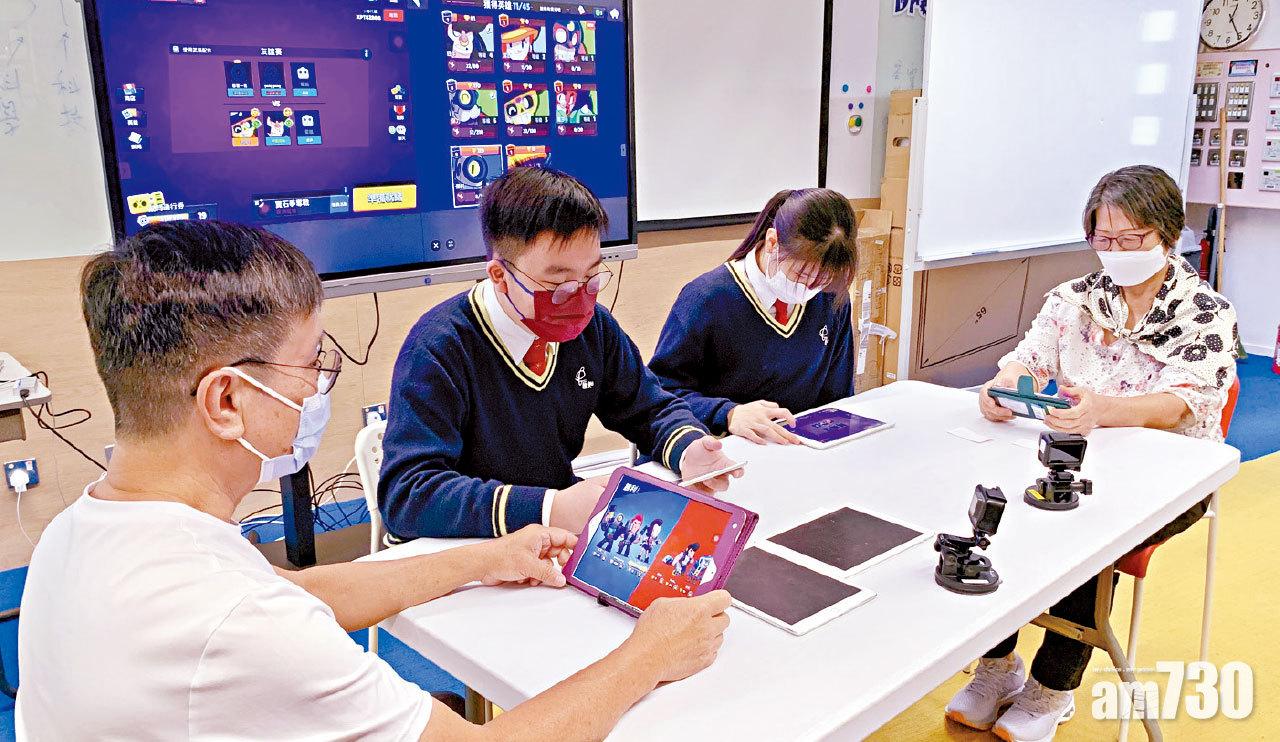 年輕人和長者組隊參與電競,可加強兩代人的了解。