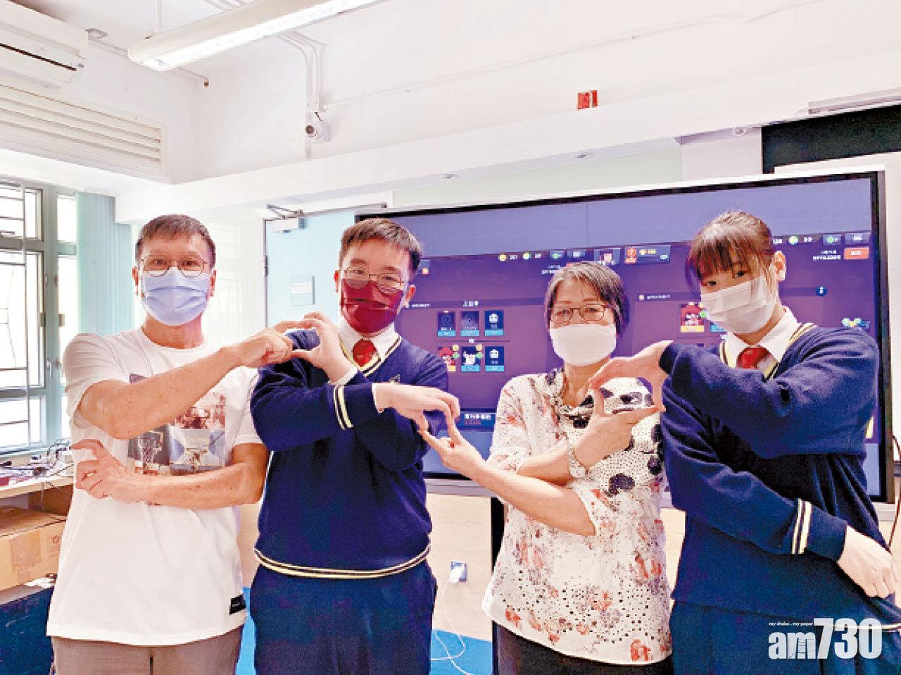 (左起)彭翼寰、勞晧朗、鄭賽珠、梁詩敏。