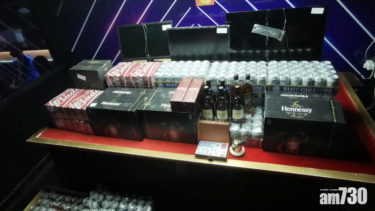 警方土瓜灣搗破懷疑無牌酒吧,拘捕20歲男負責人及32男女。(警方圖片)