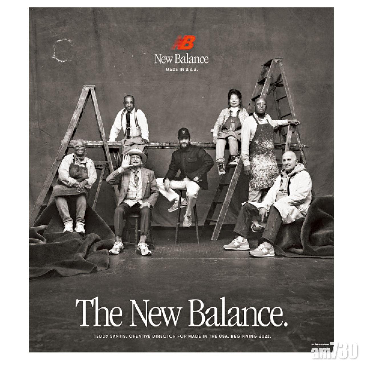 期待有X Factor加入的「The New Balance」,但據聞要到2022年才正式變天!