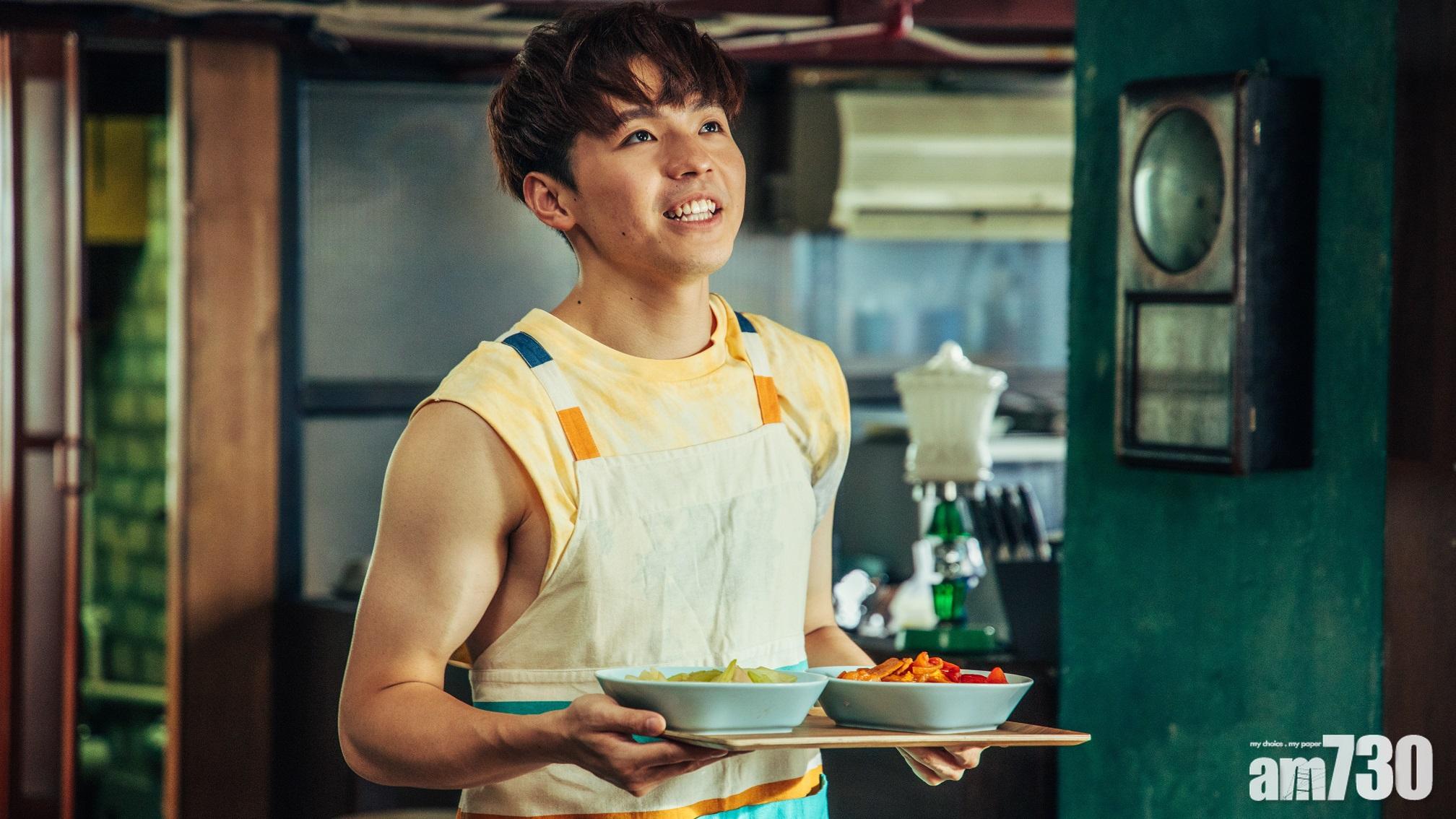 Ian 演張諾恆,看似玩世不恭,甚麼都想試,但很清楚自己心裡怎樣想,是很細心的人。(劇照)