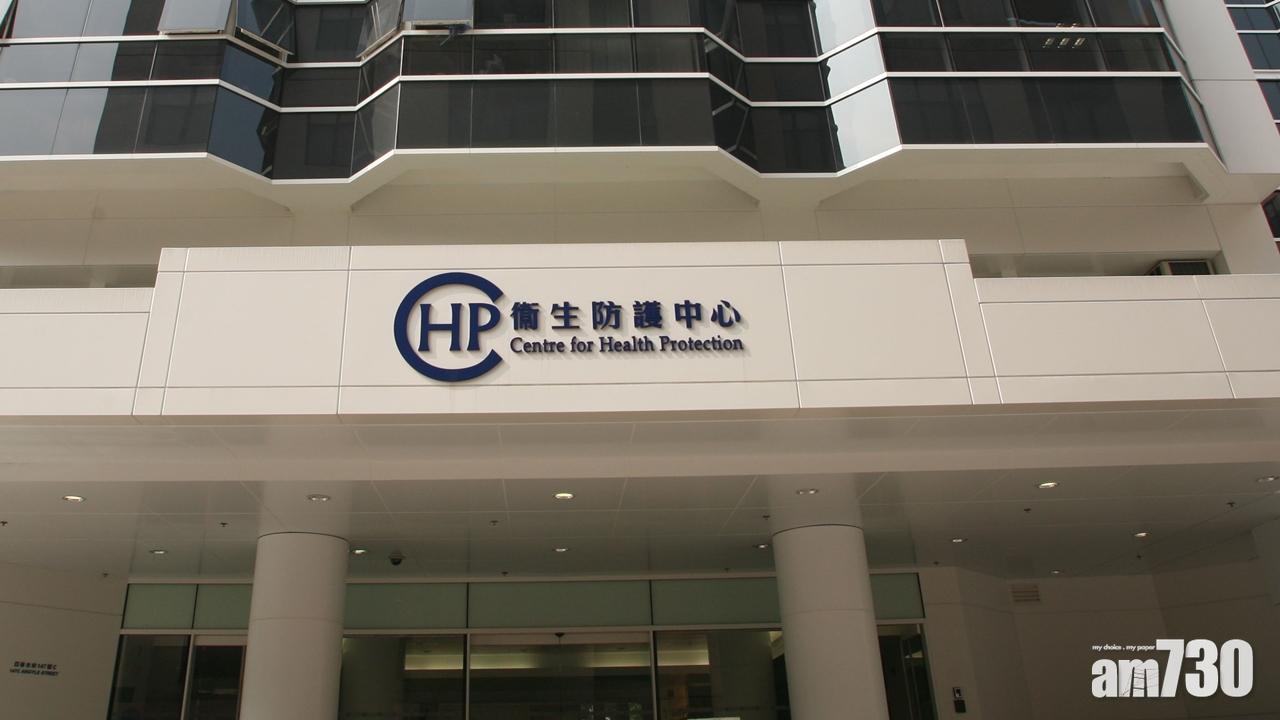 消息指今日新增逾10宗新冠肺炎確診個案。(資料圖片)